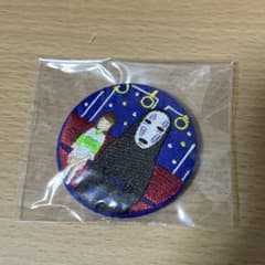 千と千尋の神隠し カオナシ 刺繍缶バッジ