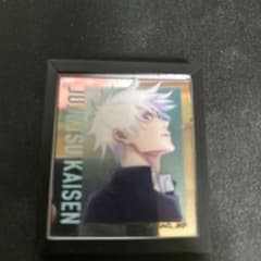 呪術廻戦　大交流展　ベースヤード　フレームマグネットミラー　五条悟のサムネイル