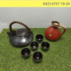苗代川焼 薩摩焼 黒茶家 くろちょか クロチョカ 黒ぢょか - メルカリ