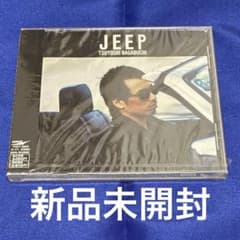 新品未使用　未開封品　長渕剛　CD 9点セット　当時品 長渕剛 フィギュア 長フチ剛フィギュアセット 未開封 - ロックオンキング