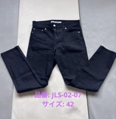 ジョンローレンスサリバン デニムパンツ サイズ:42 品番:JLS-02-07 