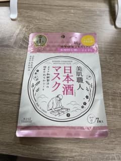 日本酒マスク 7枚入りのサムネイル