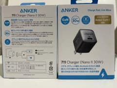 Anker 711Charger(Nano II 30W)(充電器 USB-C)のサムネイル