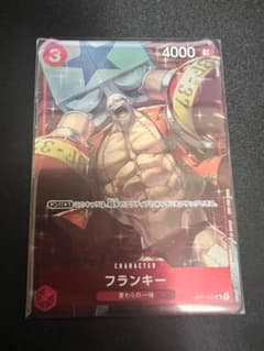 ワンピースカード フランキー プロモのサムネイル