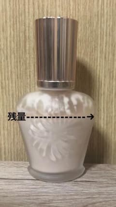 ポール ＆ ジョー ボーテ ラトゥー エクラ ファンデーション プライマー 0…のサムネイル