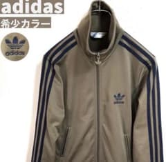 【★希少色★】 adidas トラックジャケット ブラウントレフォイルのサムネイル