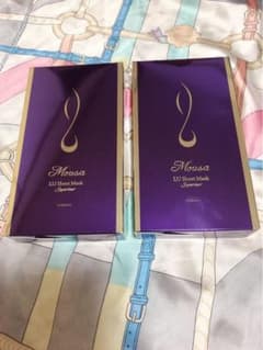 のん様専用❤️ムーサ　フォーデイズ  美容液パック　セットのサムネイル