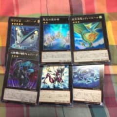 遊戯王コズモエクストラセット  kozmoのサムネイル