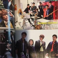 mmm☆様専用 ジャニーズWEST JMovie Magazine vol.29のサムネイル