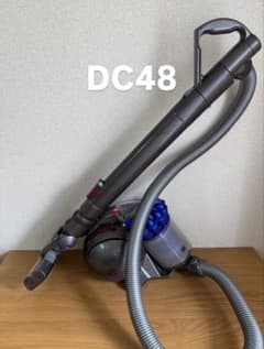 ダイソン 電気掃除機 DC48 【消毒/清掃/動作確認済】 - メルカリ