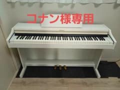 （配送業者について追記あり）ROLAND RP501R 電子ピアノのサムネイル