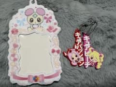 フレッシュプリキュア！ フォトホルダー/カプセルラバーマスコット 3点セットのサムネイル