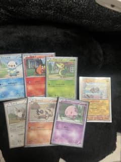 ポケモンカードゲーム 旅たちの仲間BWシリーズ 7枚セット ポケモンカードゲーム 旅たちの仲間BWシリーズ 7枚セット - メルカリ