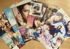 ldhフライヤーのサムネイル
