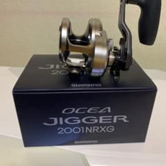シマノオシアジガー2001XGのサムネイル