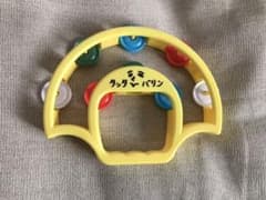ゆず タンバリンのサムネイル