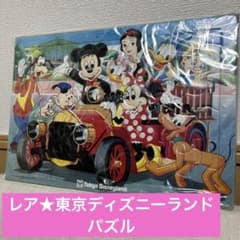 m62337210508_1.jpg?1710604143