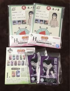 이치 반 복권 나루토 NARUTO 나카노시 시험편 히나타 나사 2종 4개 세트