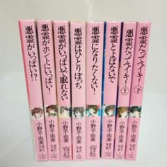 m62337495384_1.jpg?1738675813