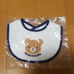 【新品 未使用】MIKI HOUSE　くまベビースタイのサムネイル