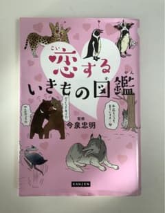 HoReA様 リクエスト 3点 まとめ商品のサムネイル