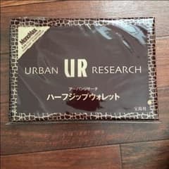 アーバンリサーチ ハーフジップウォレットのサムネイル
