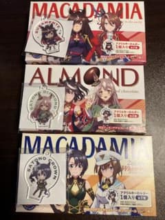 ローソンコラボ　ウマ娘　アクリルキーホルダー3個セットのサムネイル