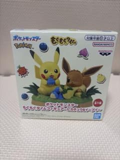 ポケットモンスター もぐもぐタイムフィギュア ピカチュウ イーブイ【未開封】のサムネイル