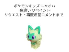 m62338200066_1.jpg?1731643710