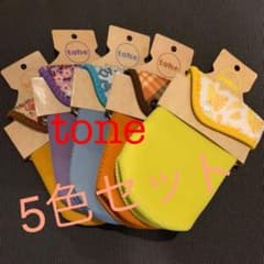 tone ペットボトルカバー CUFFS 5色セットのサムネイル