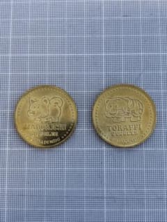 北電子公式】ジャグラー お守り強運メダル 2枚 - メルカリ