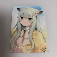 天城なつき イラスト ブロマイド L版のサムネイル