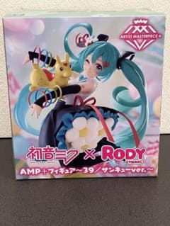 初音ミク × Rody フィギュア　新品未開封のサムネイル
