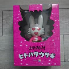 忌野清志郎 ヒトハタウサギ フィギュア - メルカリ