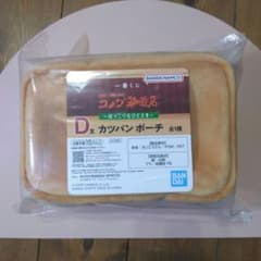 코메다 커피 코메다 카츠판 파우치