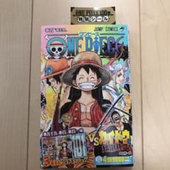 ONE PIECE 100のサムネイル