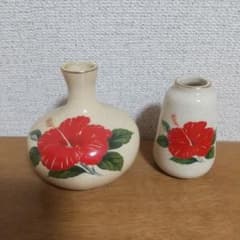 薩摩焼 明山窯 白薩摩 ハイビスカス 花瓶 一輪挿し ミニ花瓶 2点セット