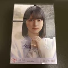 イコラブ 佐々木舞香 生写真 劇薬中毒 研究員衣装 ヨリ - メルカリ
