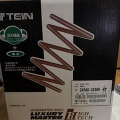 TEIN HIGH.TECH ダウンサス SKMA8-G1B00 - メルカリ