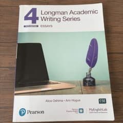 Longman Academic Writing Series 4のサムネイル