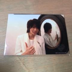 菊池風磨　フォトセットのサムネイル