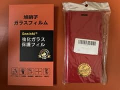 705KCケース　レッド　新品　未使用のサムネイル