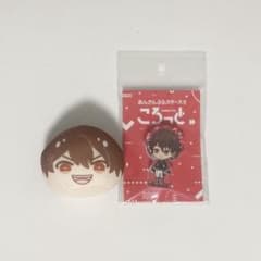 あんスタ 守沢千秋 ころっと おまんじゅう - メルカリ