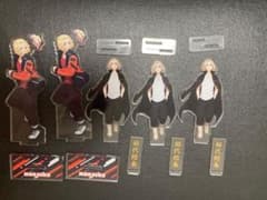 佐野万次郎 アクスタ 東京リベンジャーズ 東リべ マイキー まとめ売りのサムネイル