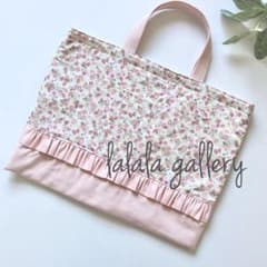 裏地キルティング♡フリルレッスンバッグ♡花柄♡いちご柄♡ピンク♡女の子♡のサムネイル