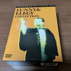 新東宝映画傑作選DVD LIMITED BOX～FUNNY&ELEGY COL… 新東宝映画傑作選DVD LIMITED BOX～FUNNY&ELEGY COL… - メルカリ