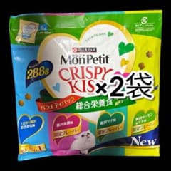 いるかクリスピーキッス 総合栄養食 4種の贅沢シーフード 288g 24個 316518-1.jpg