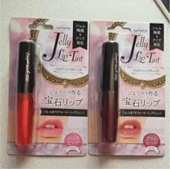 新品未使用！ジェリーリップティントのサムネイル