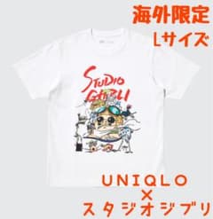 [해외 한정] 유니클로 에브리싱 지브리 UNIQLO T 셔츠 지브리 L
