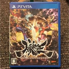 まりん様専用_PSVITA 朧村正のサムネイル